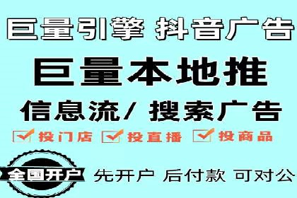 百度品牌专区推广：打造品牌形象的新途径